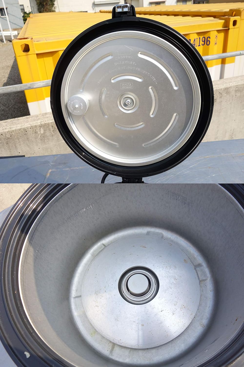 Tiger rice cooker one bushel - 5 people stainless cooked rice cooker JCC-270P-XS Tiger