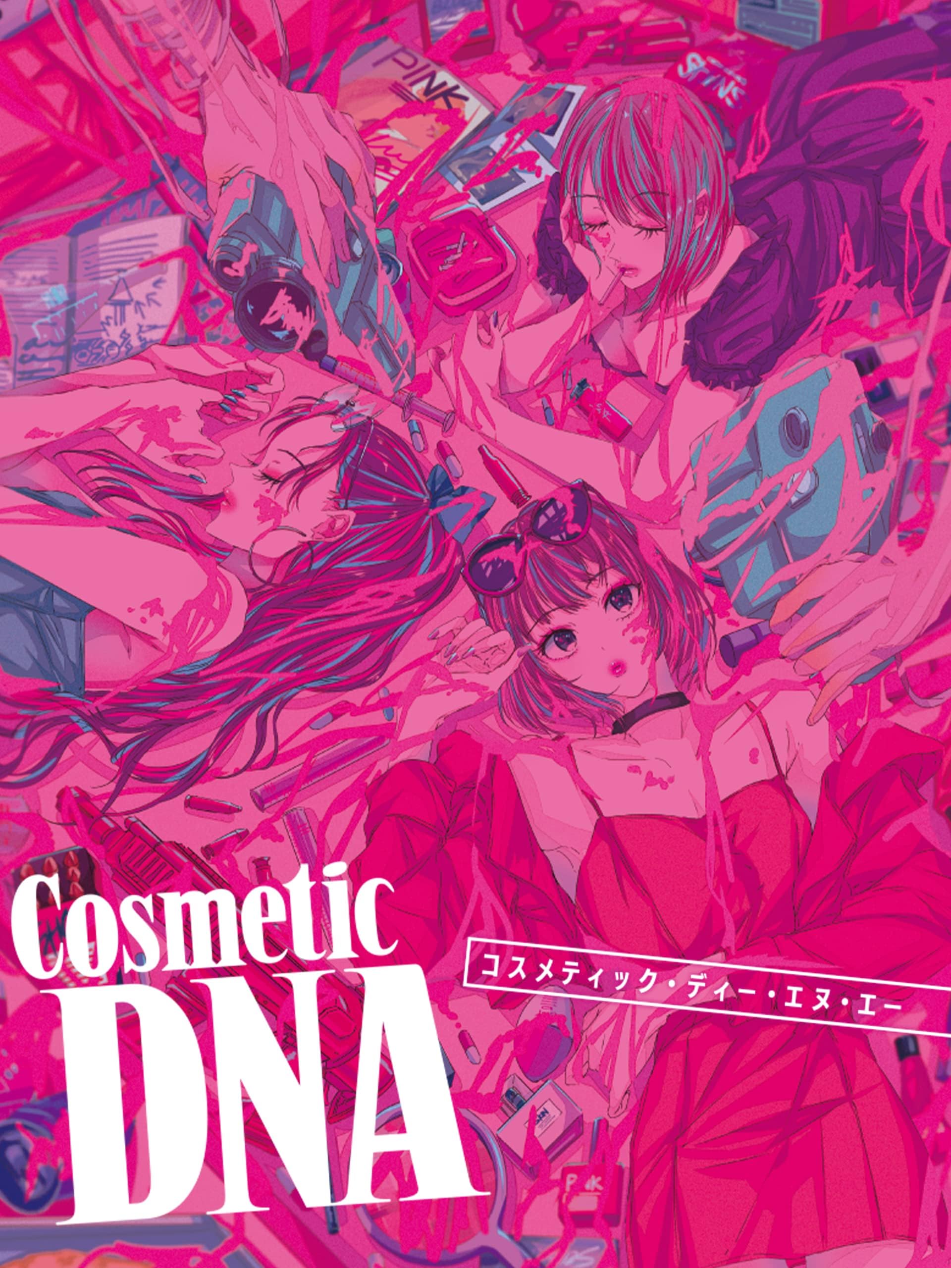 Cosmetic DNA