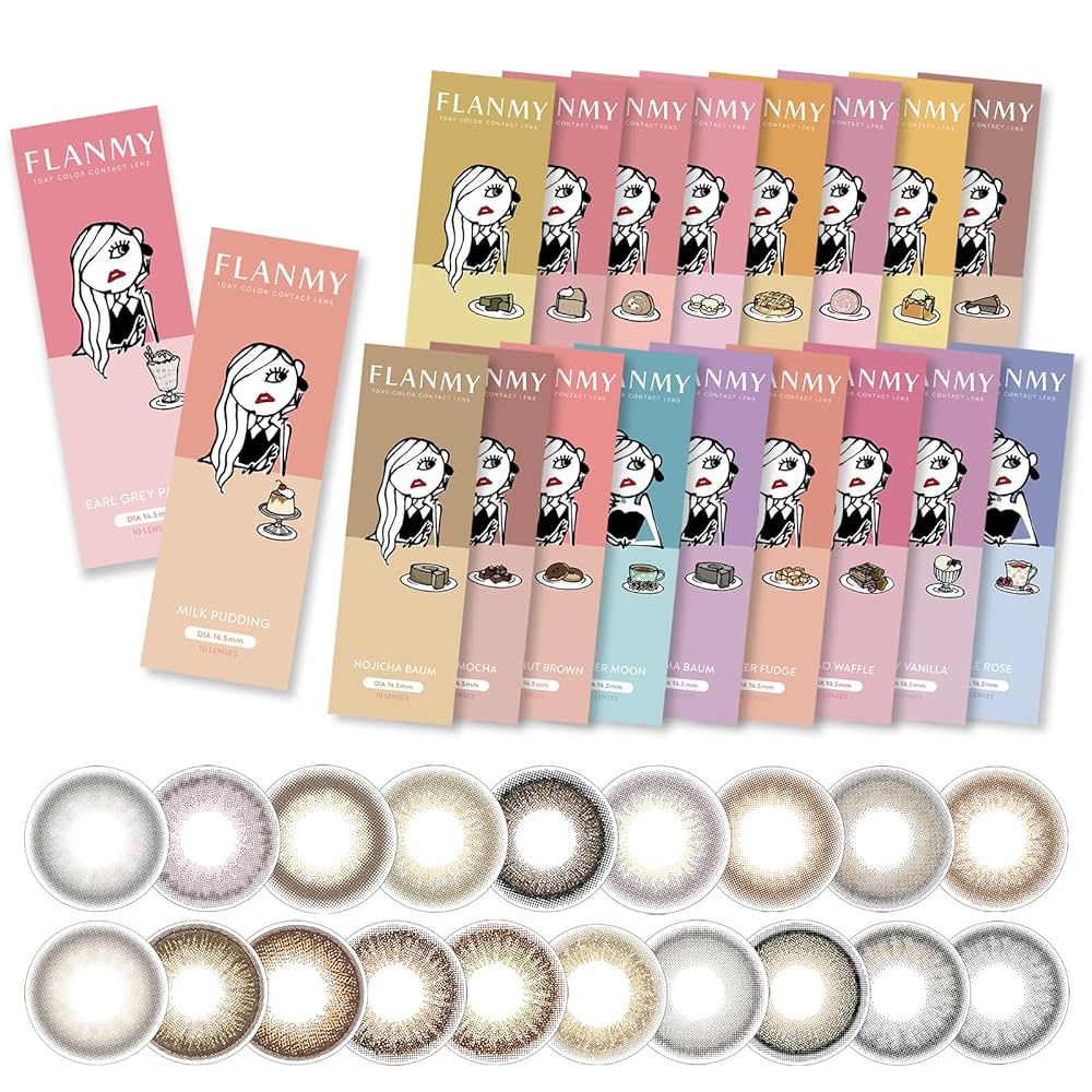 Amazon | カラコン フランミー ワンデー FLANMY 1day 1箱 10枚入