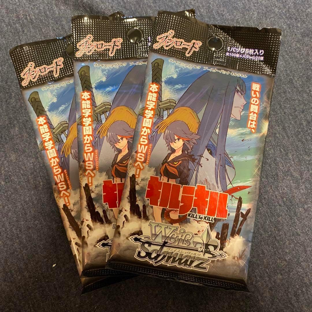 ヴァイス　キルラキル　未開封　19パック ヴァイス キルラキル 未開封 19パック PRODUCTS | TVアニメ