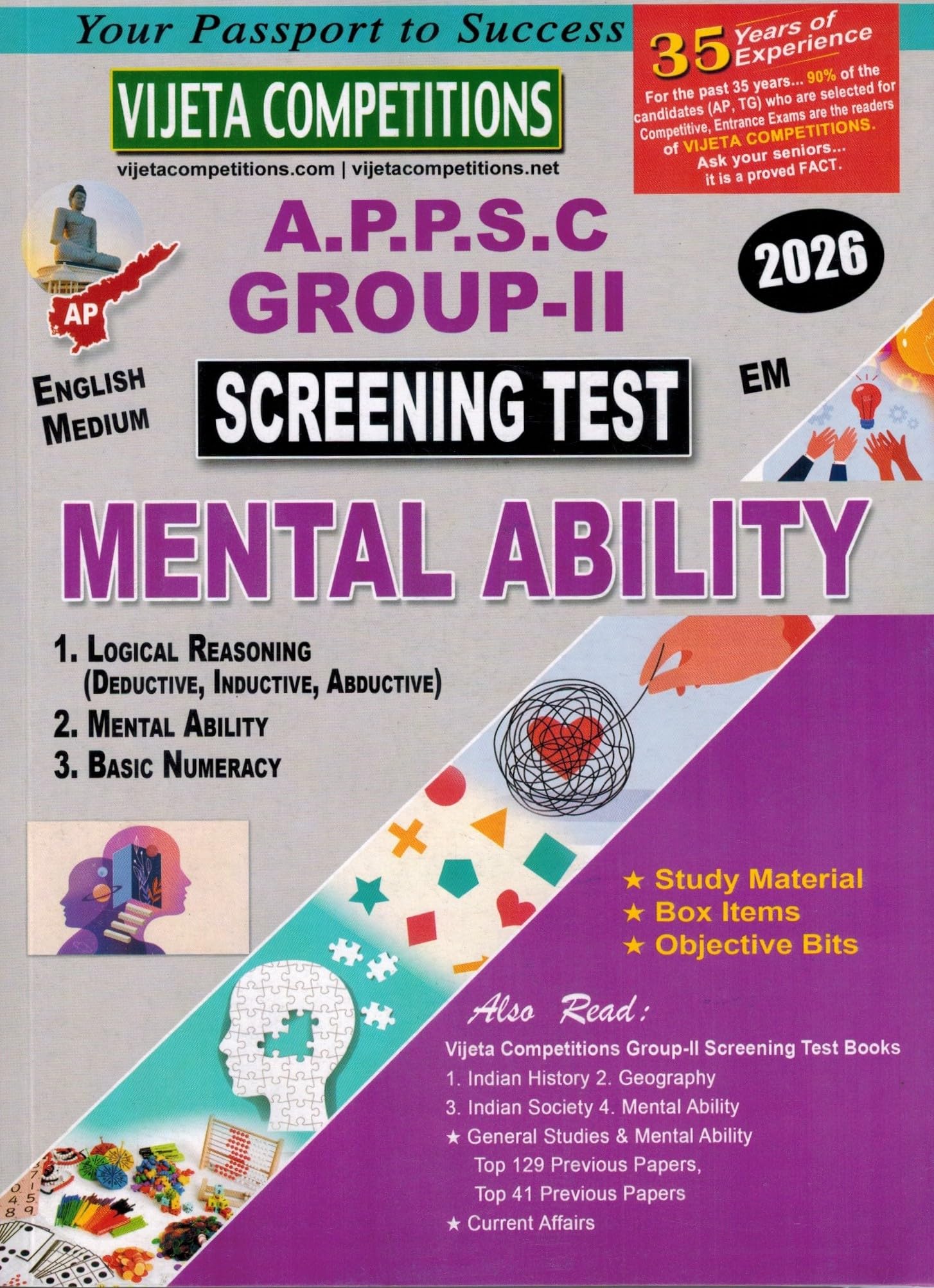 APPSC GROUP II 2026 Screening Test - MENTAL ABILITY [ ENGLISH