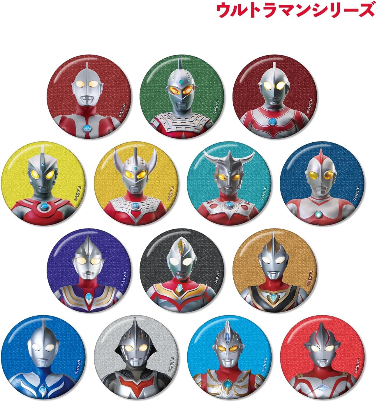 Ultraman Series Trading Glitter Tin Badge Ver. A Box of 14