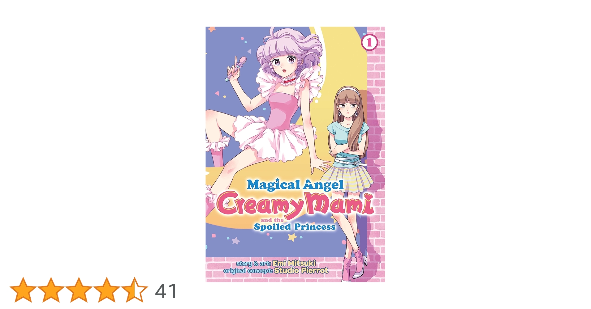 rumiamelie様　３点おまとめご購入ページ rumiamelie様 3点おまとめご購入ページ - メルカリ