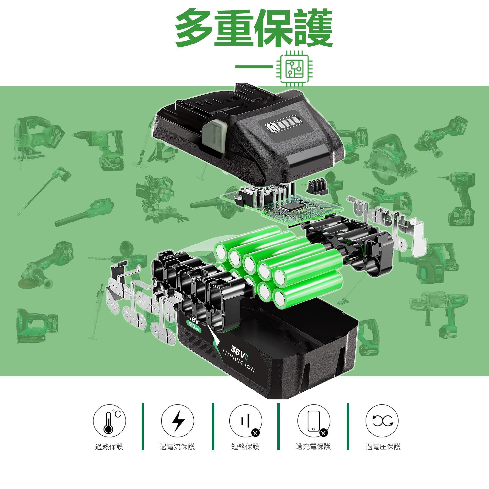 Amazon.co.jp: POWITEC 18V(36V)互換バッテリー 36V(4.5Ah Amazon.co.jp: POWITEC 18V(36V)互換バッテリー 36V(4.5Ah