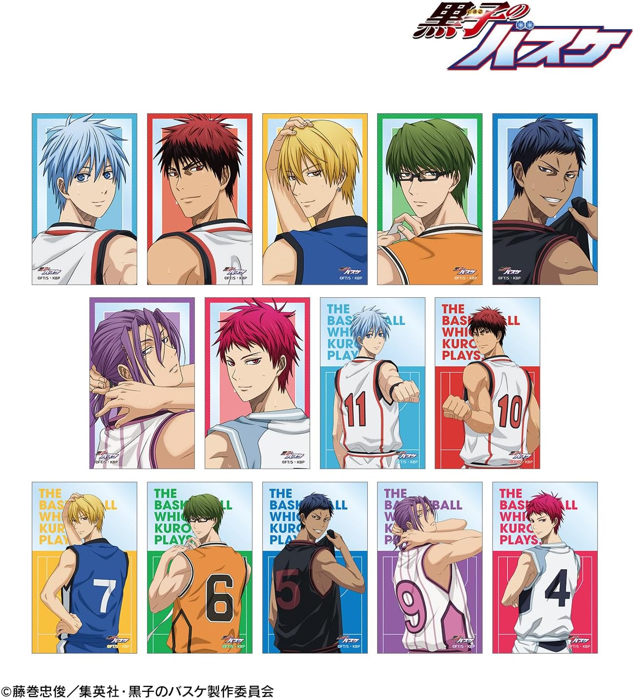Kuroko no Basketball Illustration Battle Back Version Trading Clear Cards Box of 14