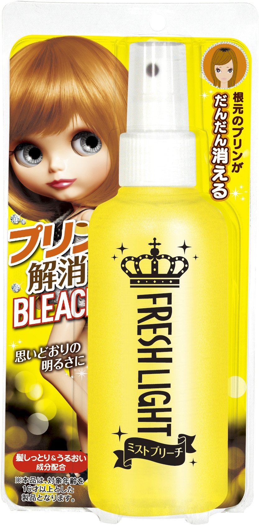 フレッシュライト プリン解消ミストブリーチ 150mL