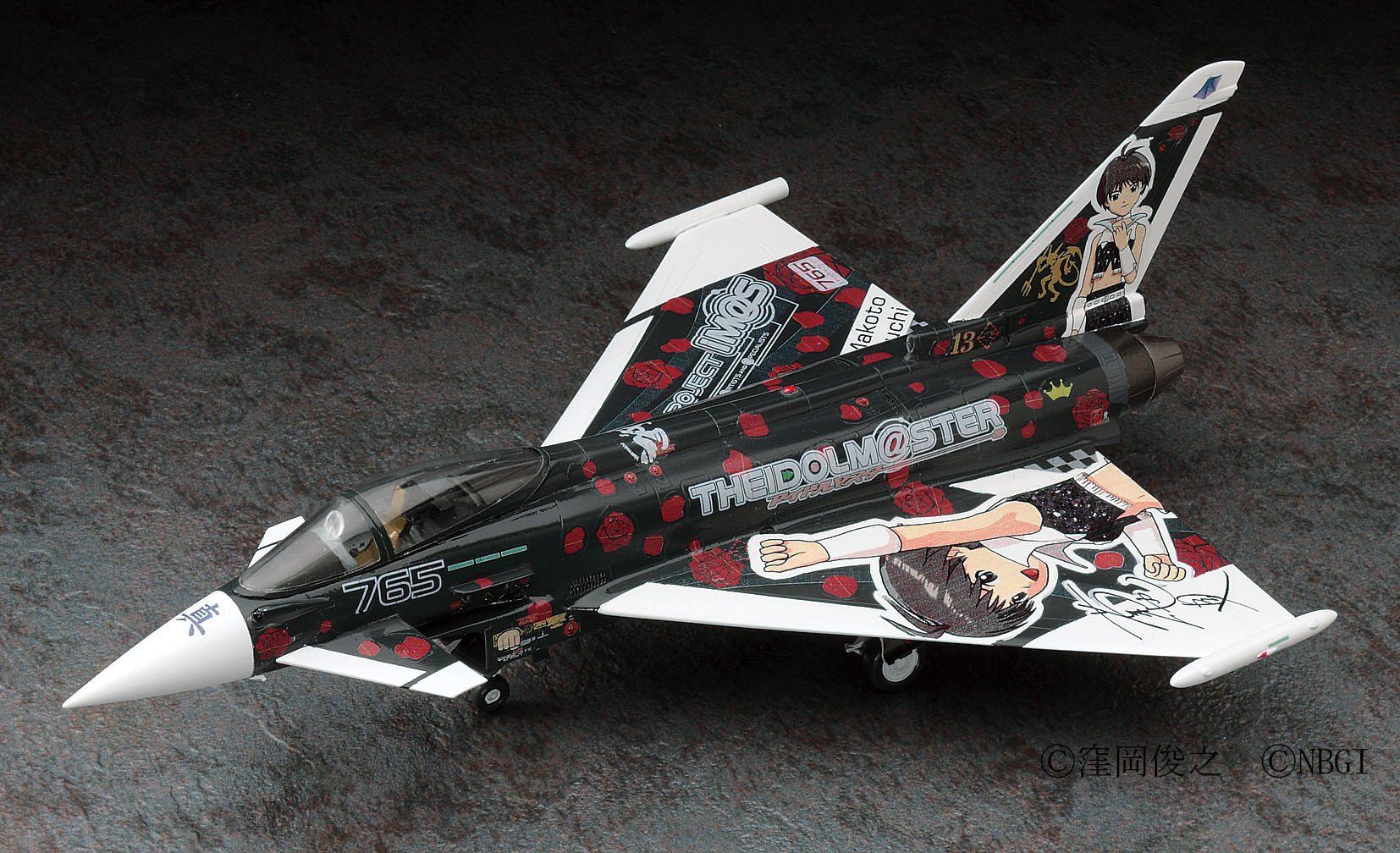 ハセガワ 1/72 タイフーン アイドルマスター 菊地真 Amazon.co.jp: 1/72 タイフーン ”アイドルマスター菊地 真” : Hobbies