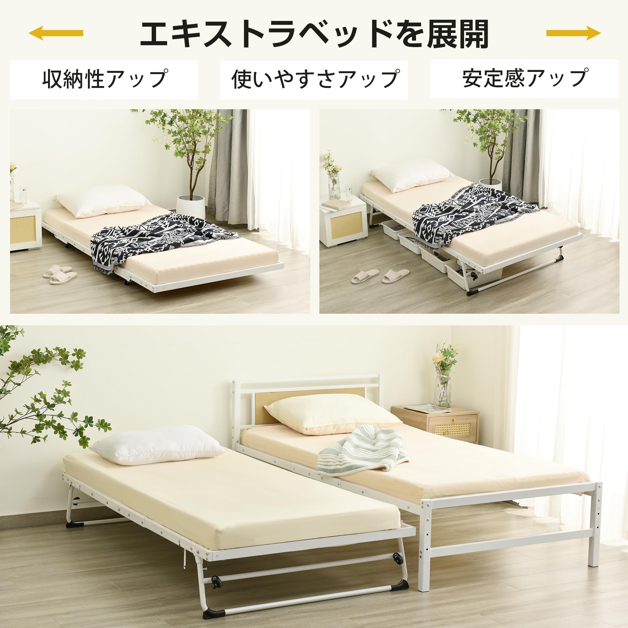 ホワイト】 ベッド 二段ベッド パイプベッド シングルベッド ディベッド