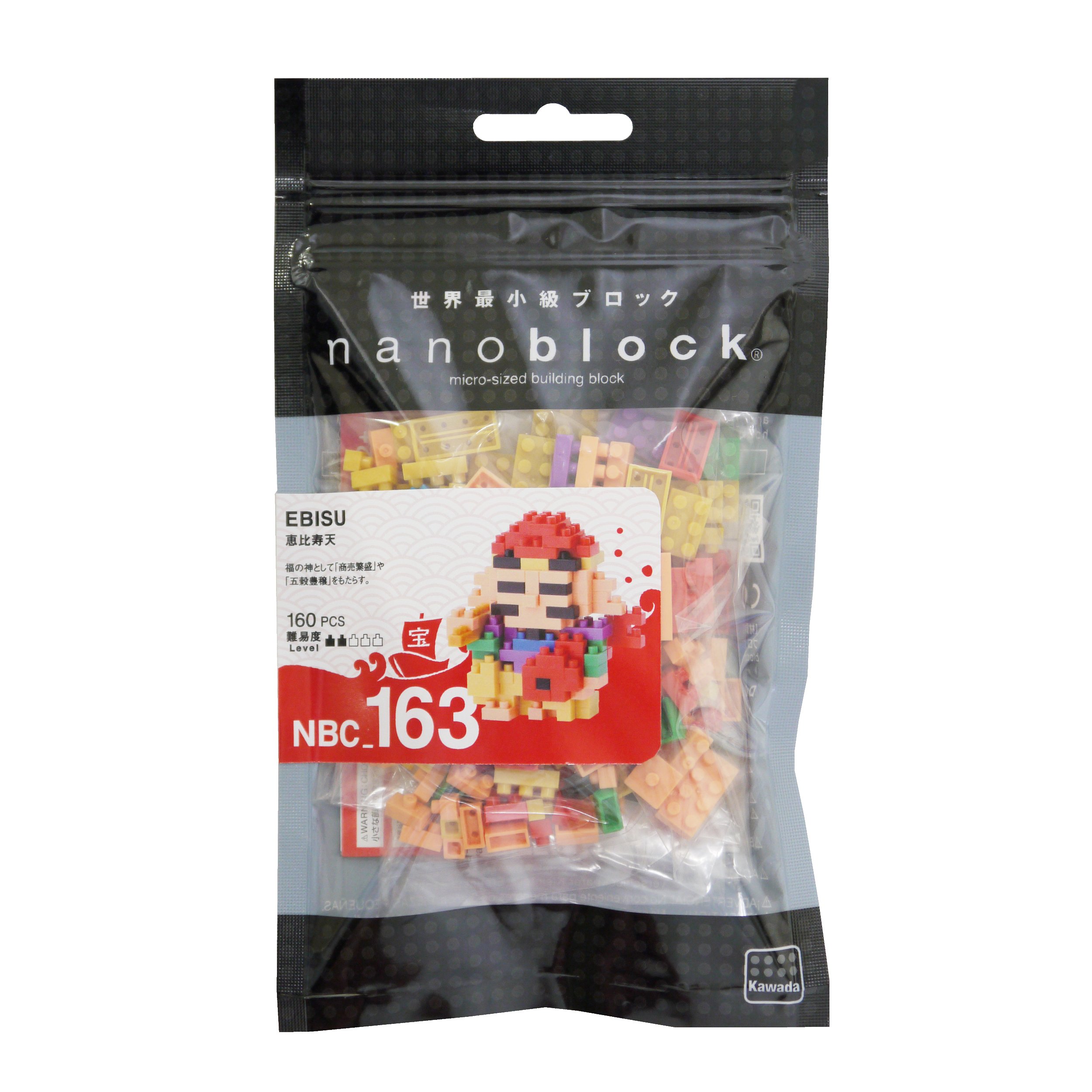 値下げしました！新古品！本格派 ポテンツァ ◽︎ナノニードルからラジオ波 Amazon.co.jp: ナノブロック 恵比寿天 NBC_163 : おもちゃ