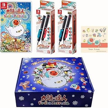 Amazon.co.jp: 【太鼓の達人オリジナルデザインギフトBOX】太鼓の達人 Amazon.co.jp: 【太鼓の達人オリジナルデザインギフトBOX】太鼓の達人