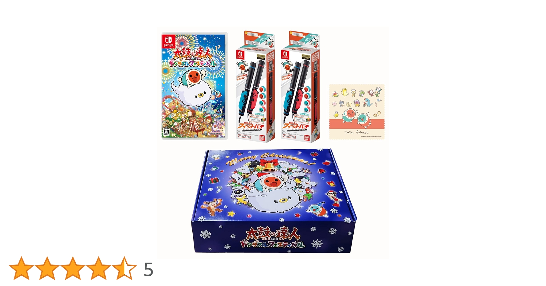 Amazon.co.jp: 【太鼓の達人オリジナルデザインギフトBOX】太鼓の達人