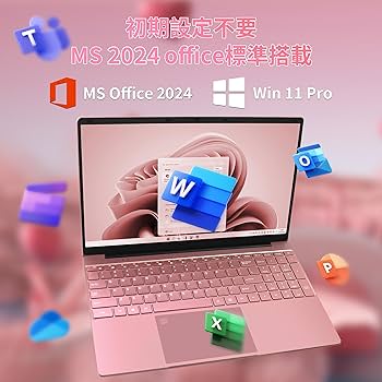 ☀美品＆薄型★最新Win11★CORE-I5★特盛1000GB★オフィス2021 楽天市場】core i5 12世代（付属オフィスソフトMicrosoft Office