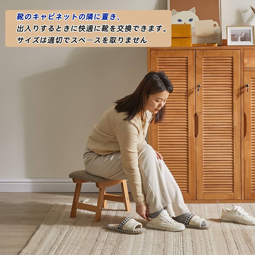 Yopi】スツール1脚目 S01 Stool - Objet d' art