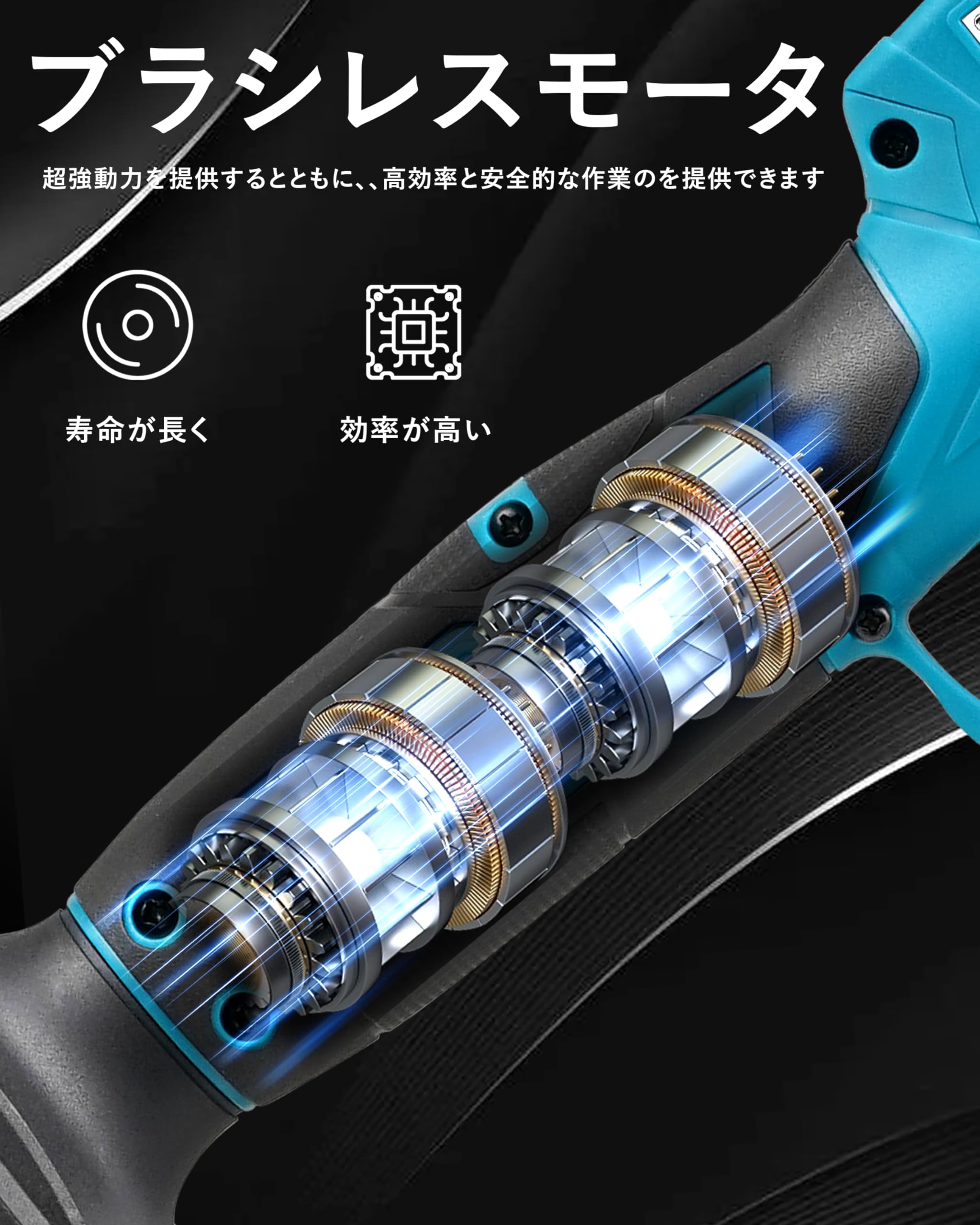 Amazon | Womkuyta 充電式パイプカッター 塩ビ管カッター 切断能力35 