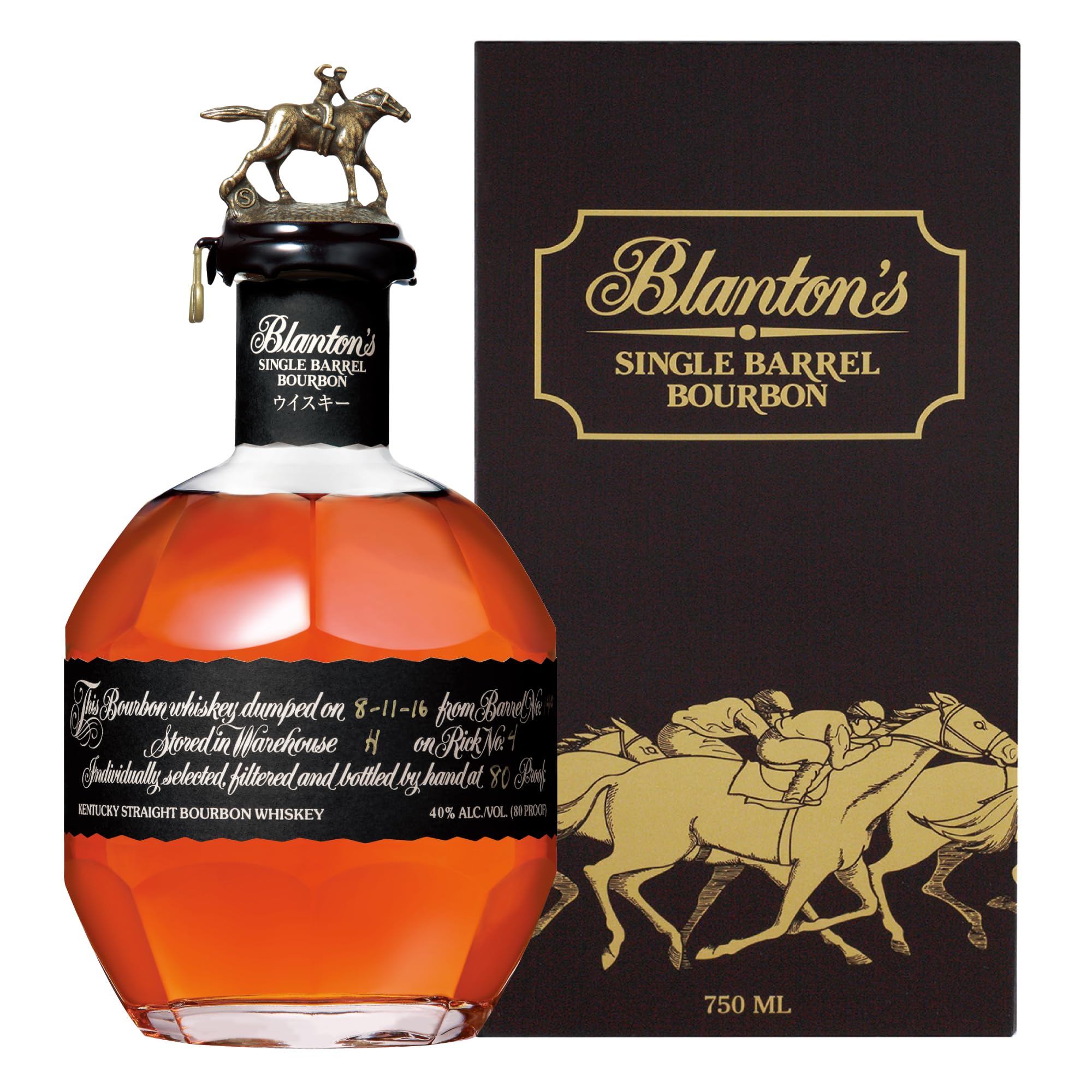 Amazon.co.jp: Blanton Black 750ml : Food, Beverages & Alcohol