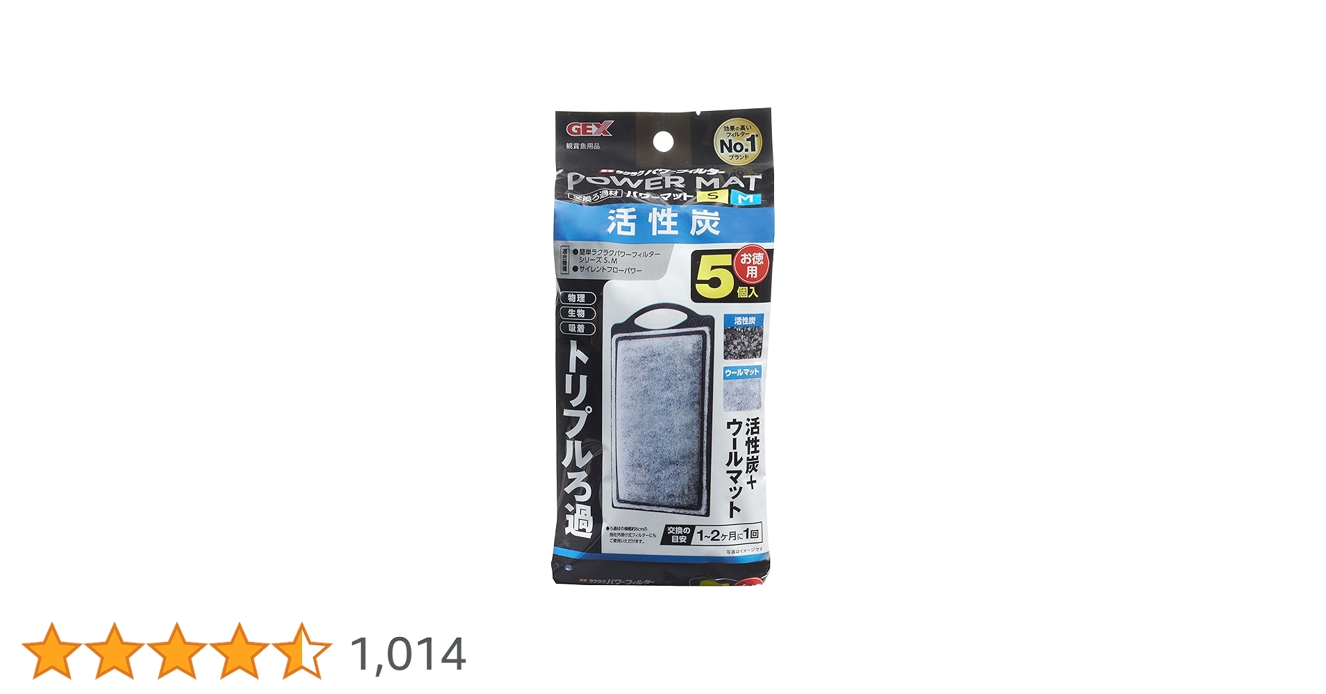 デザインペーパー断捨離セット 楽天市場】【公式】ポストジェネラル ヘビーデューティー