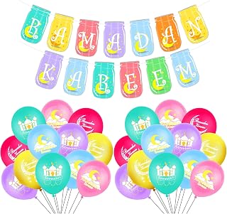 BinaryABC Eid Ramadan Kareem Latex Balloons Banner Set,Eid Decorations,Muslim Party Decorations