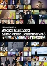 DREAMOVIES 3 Music Video Collection Vol.3 [DVD]