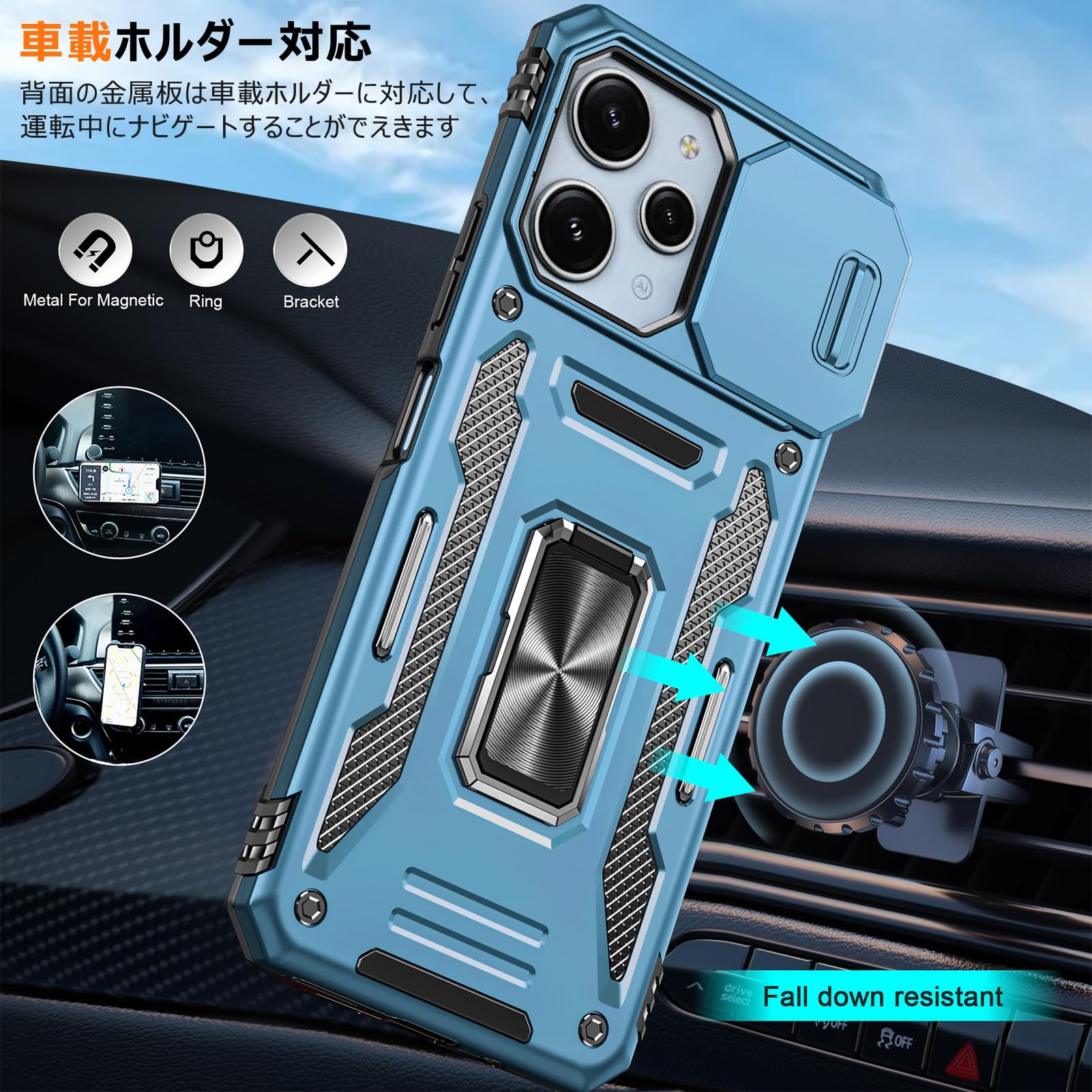 Xiaomi Redmi 12 5G ライトブルー ケース付き Amazon.co.jp: Xiaomi Redmi 12 5G ケース XIG03 ケース クリア