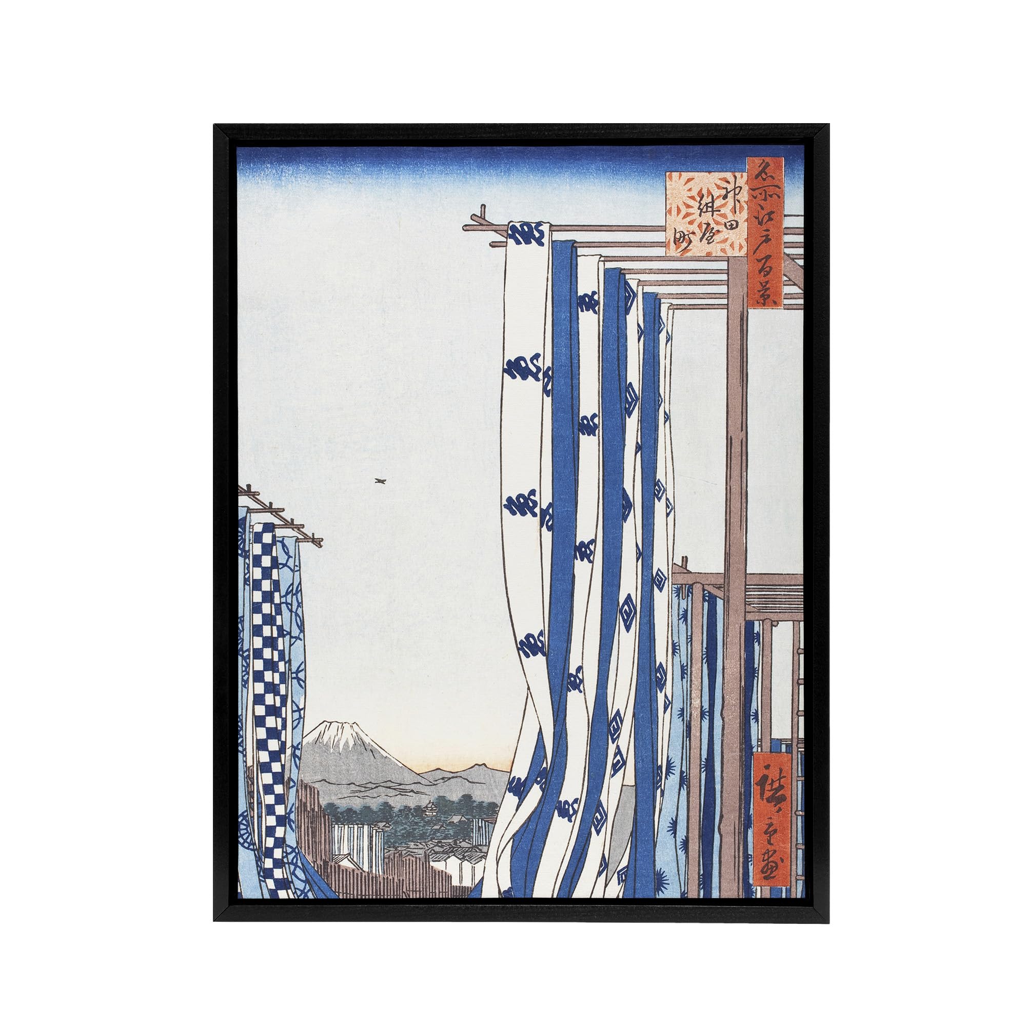 Artery8 Utagawa Hiroshige Dyers Quarters Kanda Canvas Wall Art Print - W24" x H32" - Blue