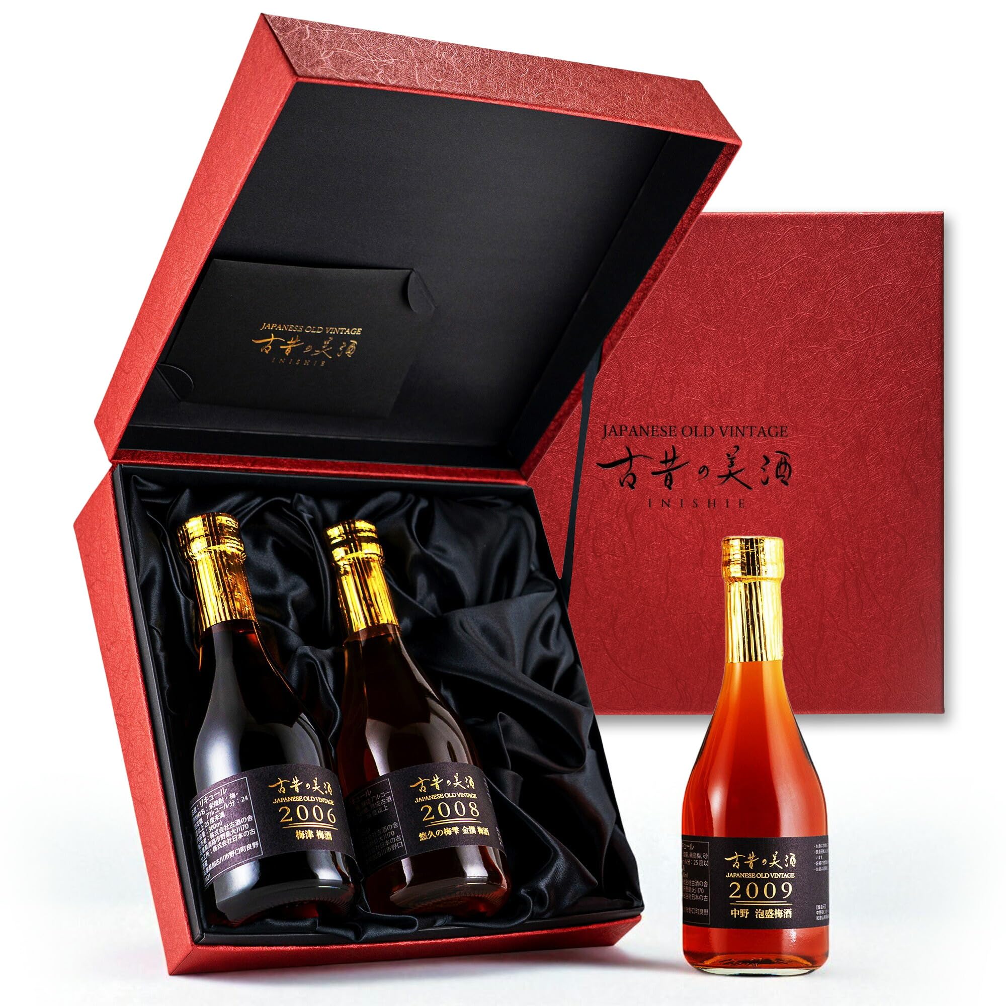 古昔の美酒 高級 梅酒 ギフト 2009年ヴィンテージ　720ml 2本セット Amazon.co.jp: 高級 濃厚 梅酒 ギフト 15年以上長期熟成 ヴィンテージ