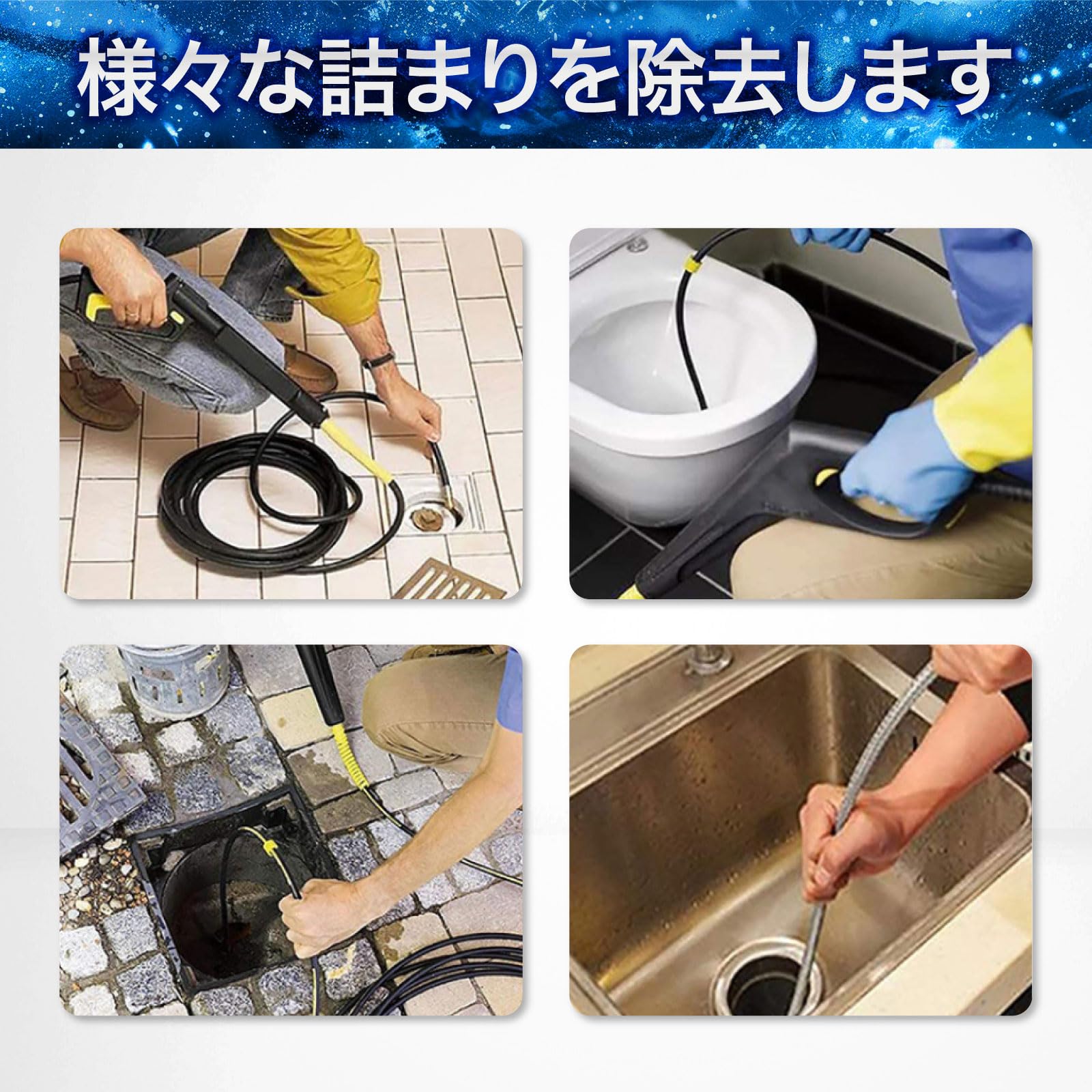 アルマダパイプクリーナー アルマダパイプクリーナー 2025年最新】Yahoo!オークション