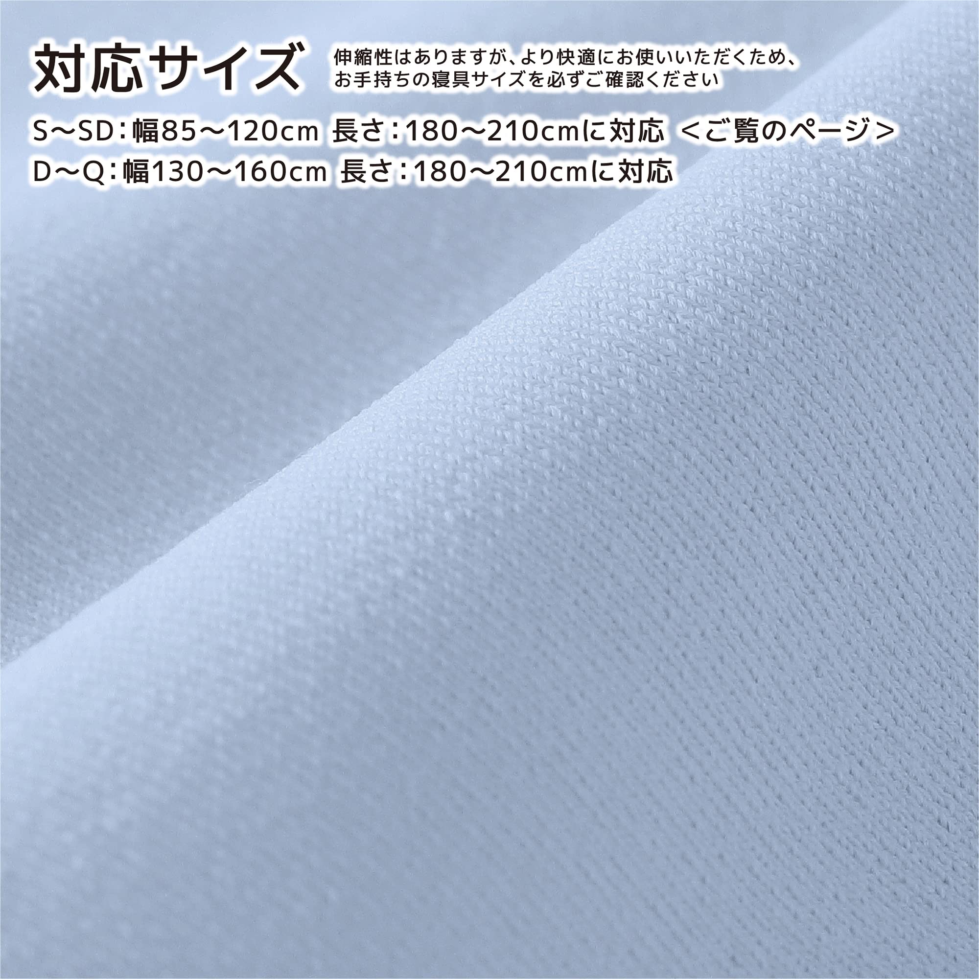 Amazon.co.jp: nishikawa 【 西川 】wrap ボックスシーツ シングルから