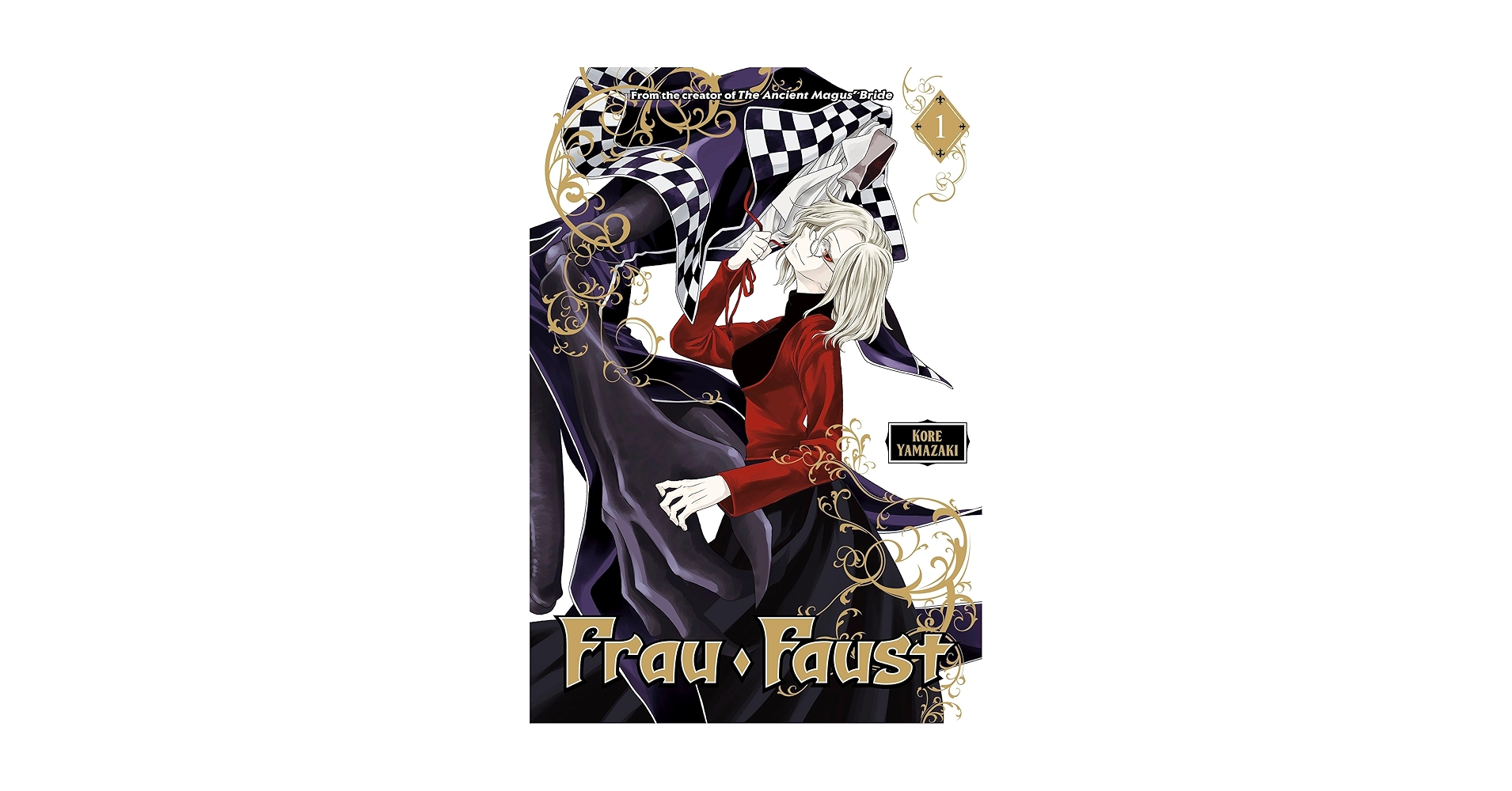 フラウ・ファウスト = FRAU FAUST 1 フラウ・ファウスト（1） / ヤマザキコレ【著】 ＜電子版