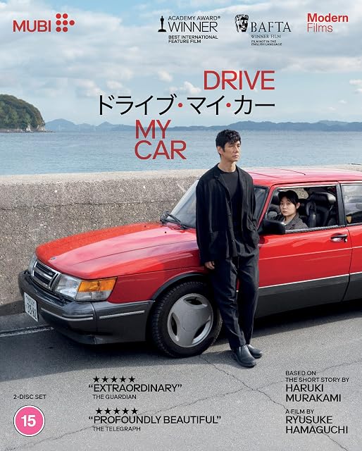Drive My Car