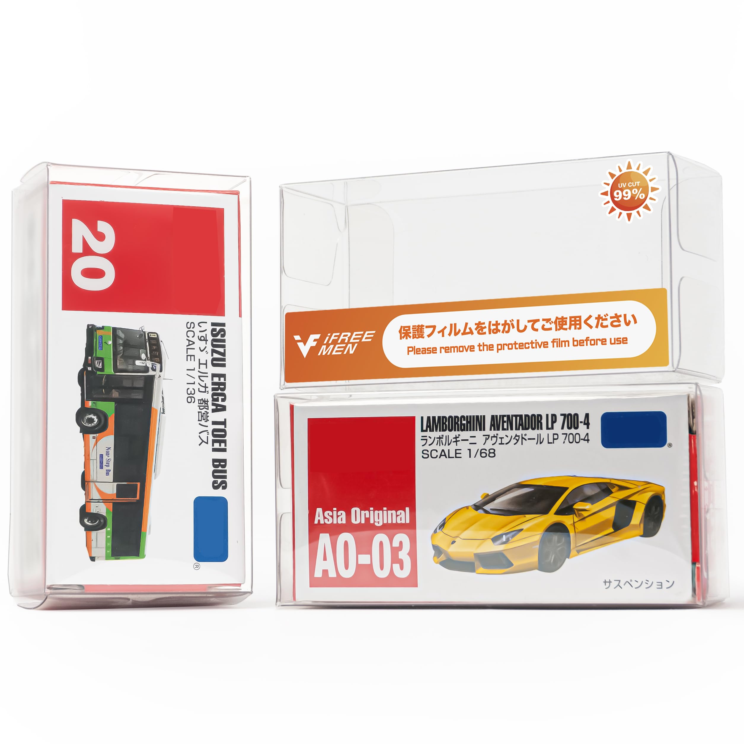 Amazon.co.jp: 【UVカット99.5%実証】 iFREEMEN トミカ用ケース 保管