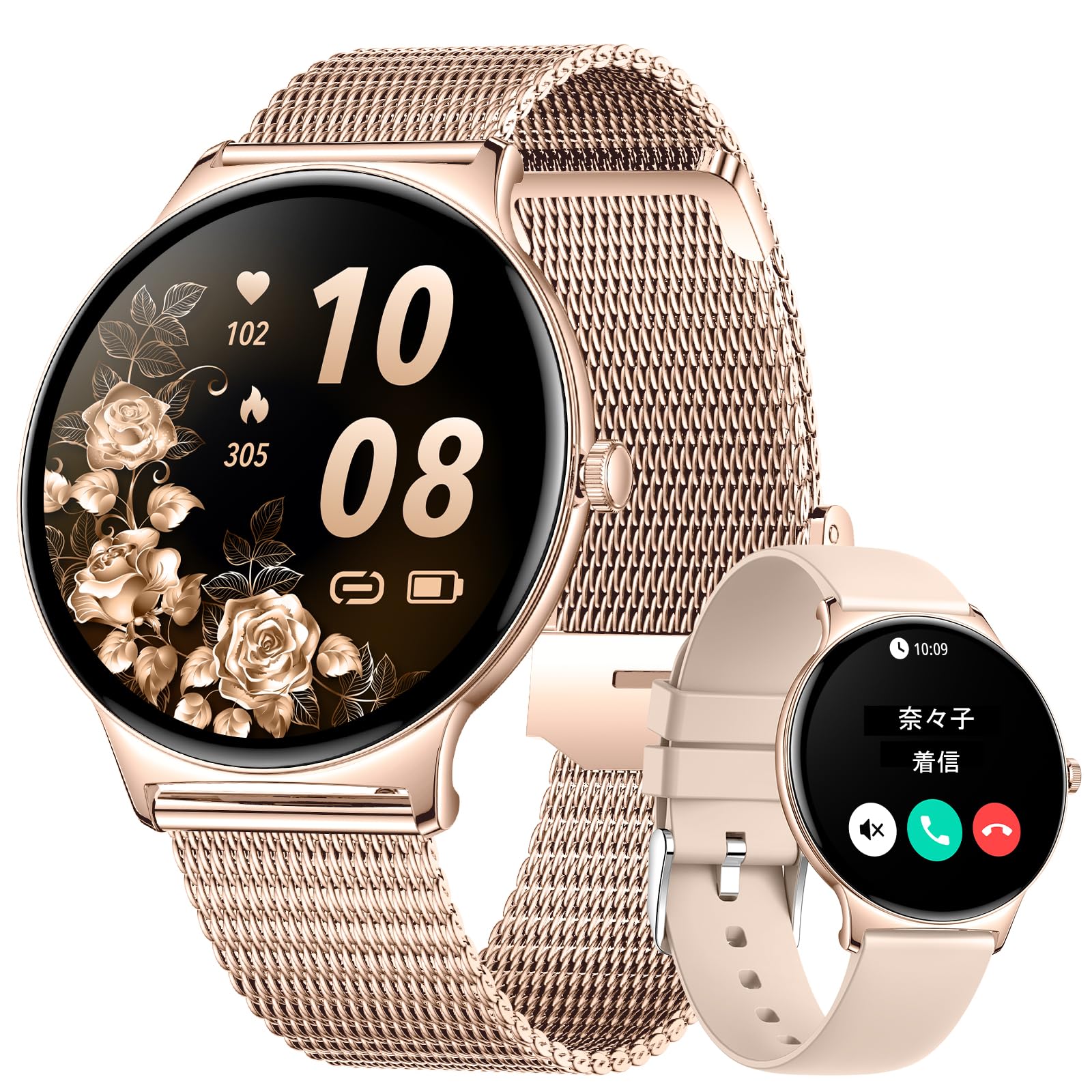 Amazon | LIGE FV12 スマートウォッチ レディース 超薄型 1.43インチ