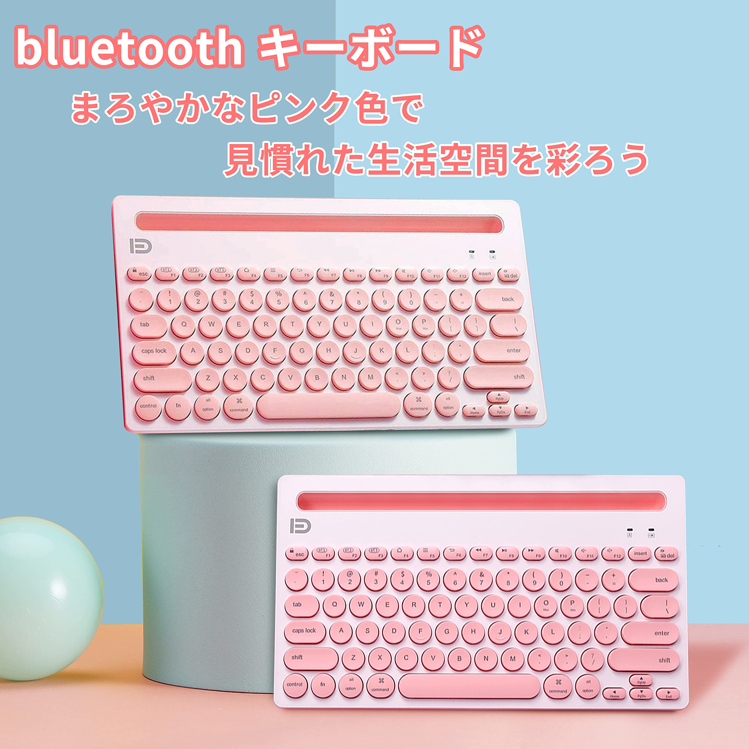 Amazon | ワイヤレスキーボード Bluetooth 3台デバイス同時接続 電池式
