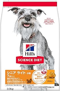 ヒルズ サイエンス・ダイエット ドッグフード シニア ライト 小粒 7歳以上 チキン 3.3㎏ 高齢犬用 ドライ 肥満 お試し トライアル