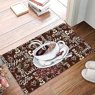 Retro Coffee Bean Cup Espresso Mug Warm Drink, Bathroom Shower Mat Doorm...