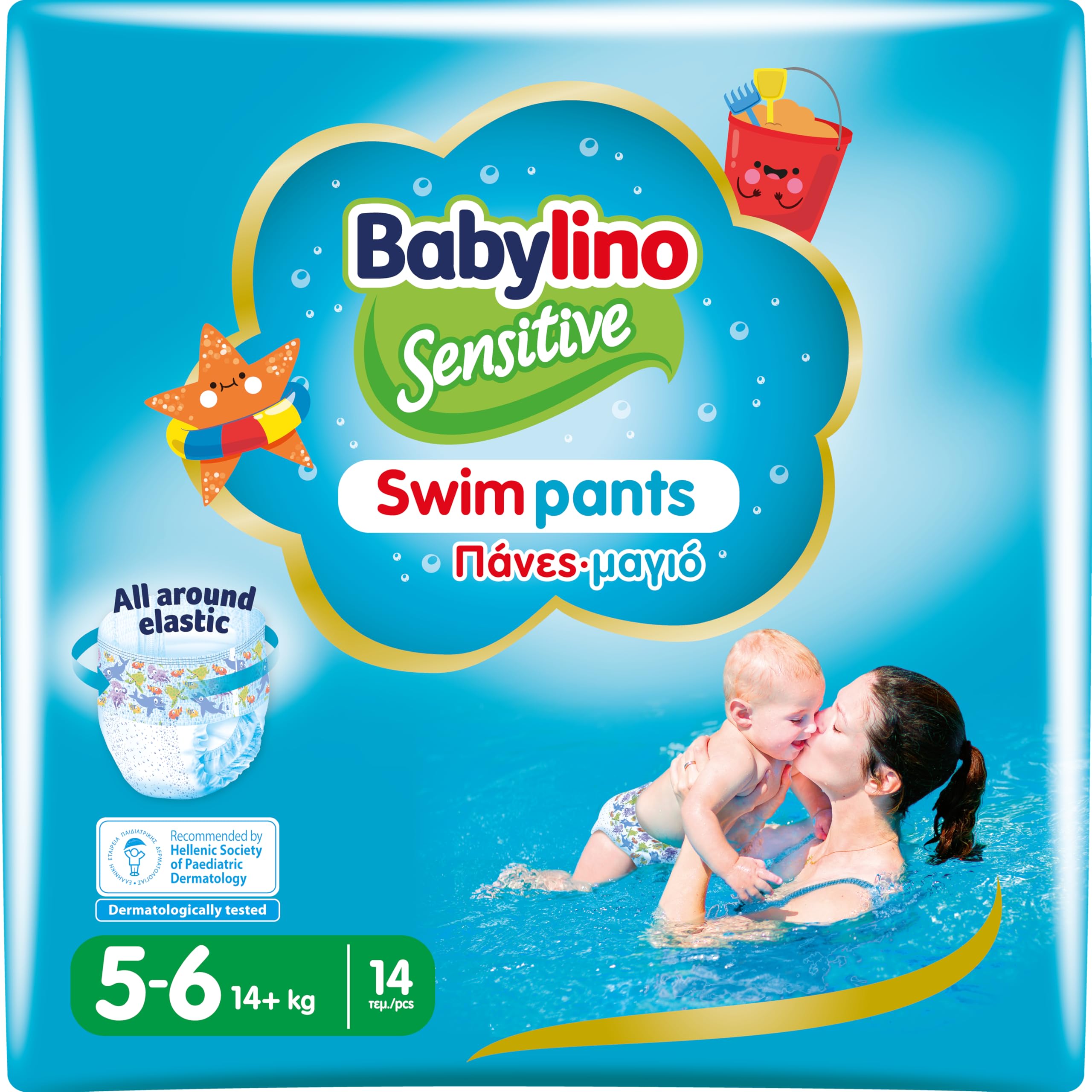 Babylino Sensitive Swim Pants, Windeln für Meer und Pool, Größe 5-6 (über 14 kg), 14 Stück