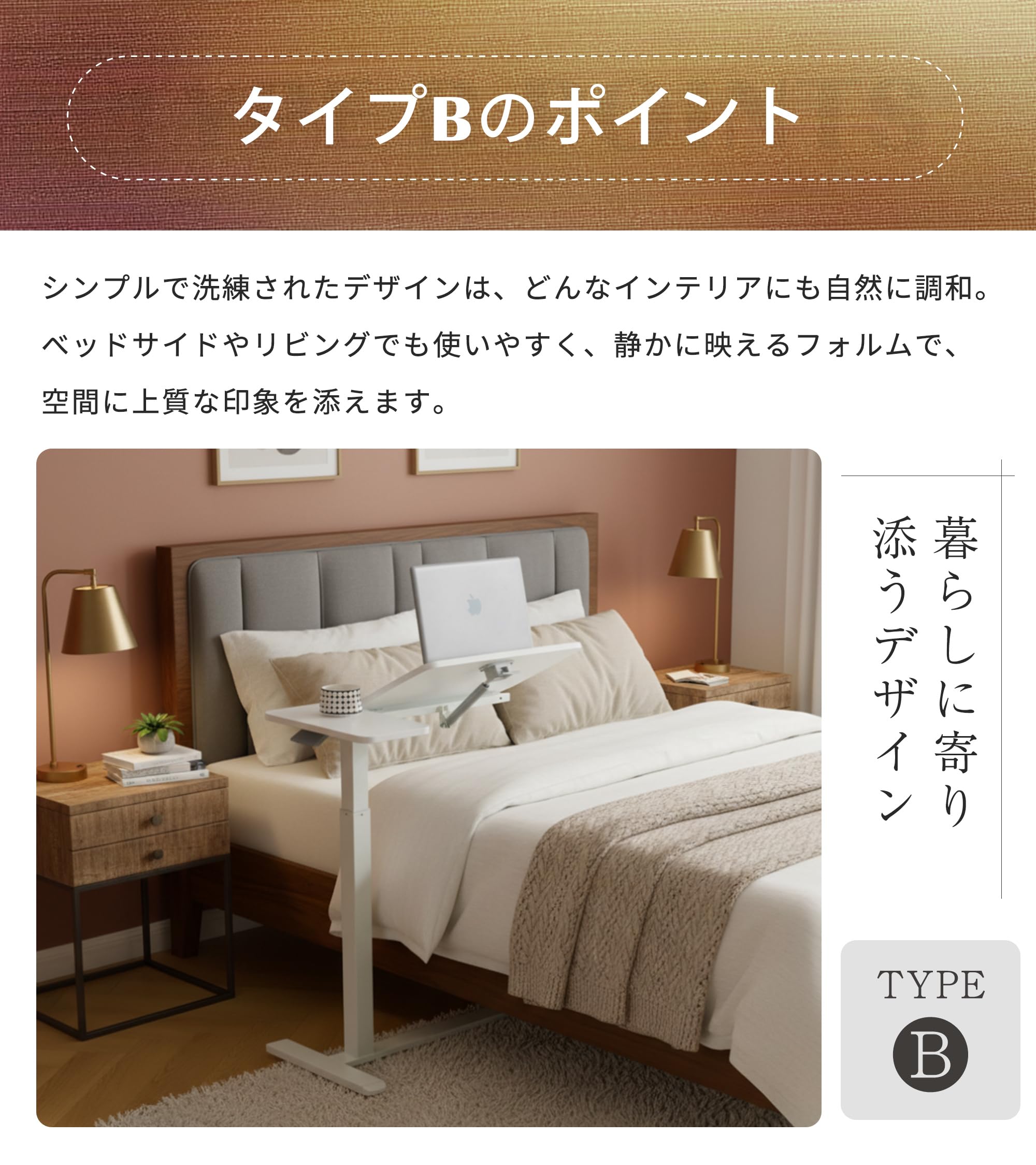 Amazon.co.jp: JETOGIDOO| サイドテーブル 昇降式 高さ調節 デスク