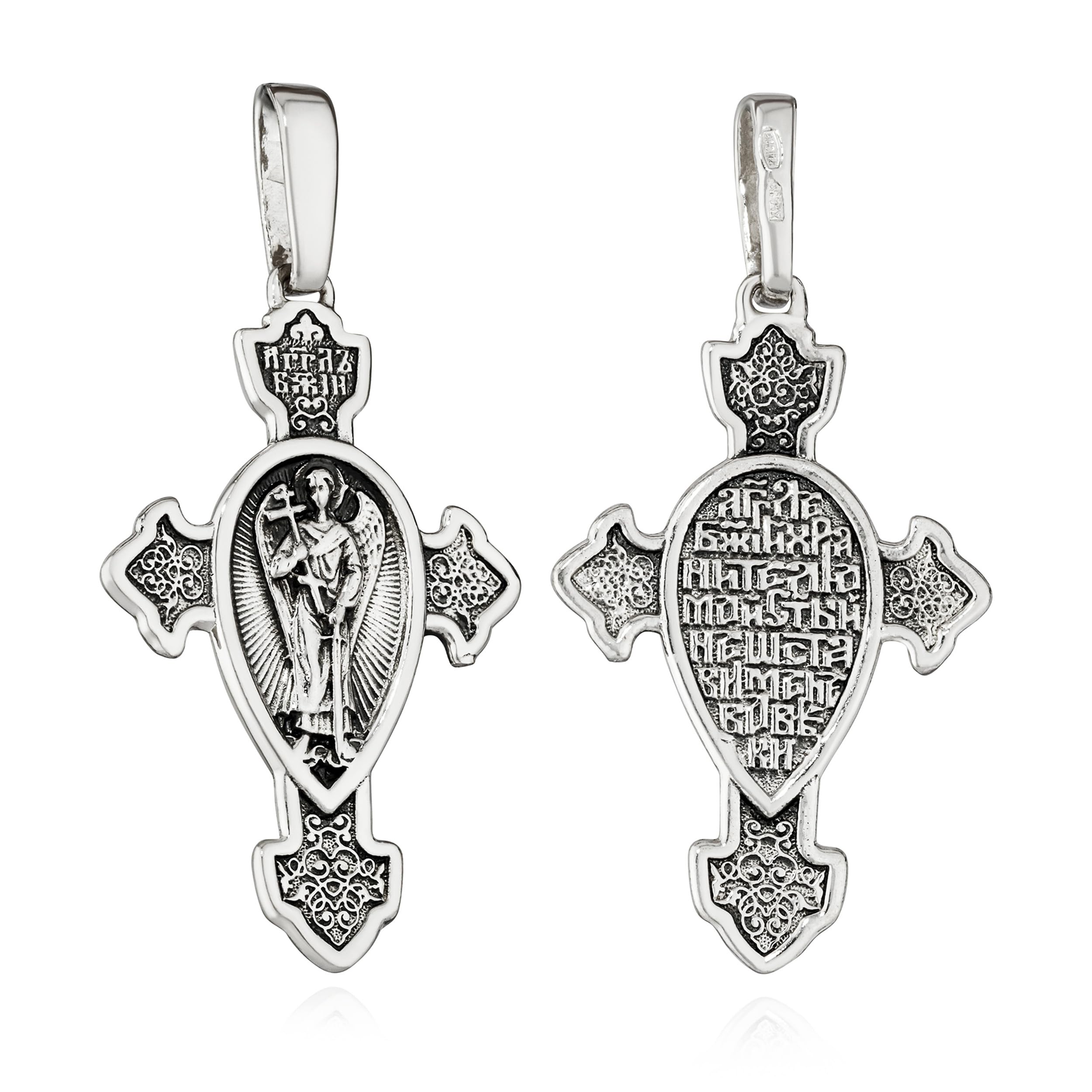 NKlaus Zawieszka do łańcuszka srebro 925 anioł stróż 33,6 mm x 22,5 mm boska aura elegancja 15514, Srebro