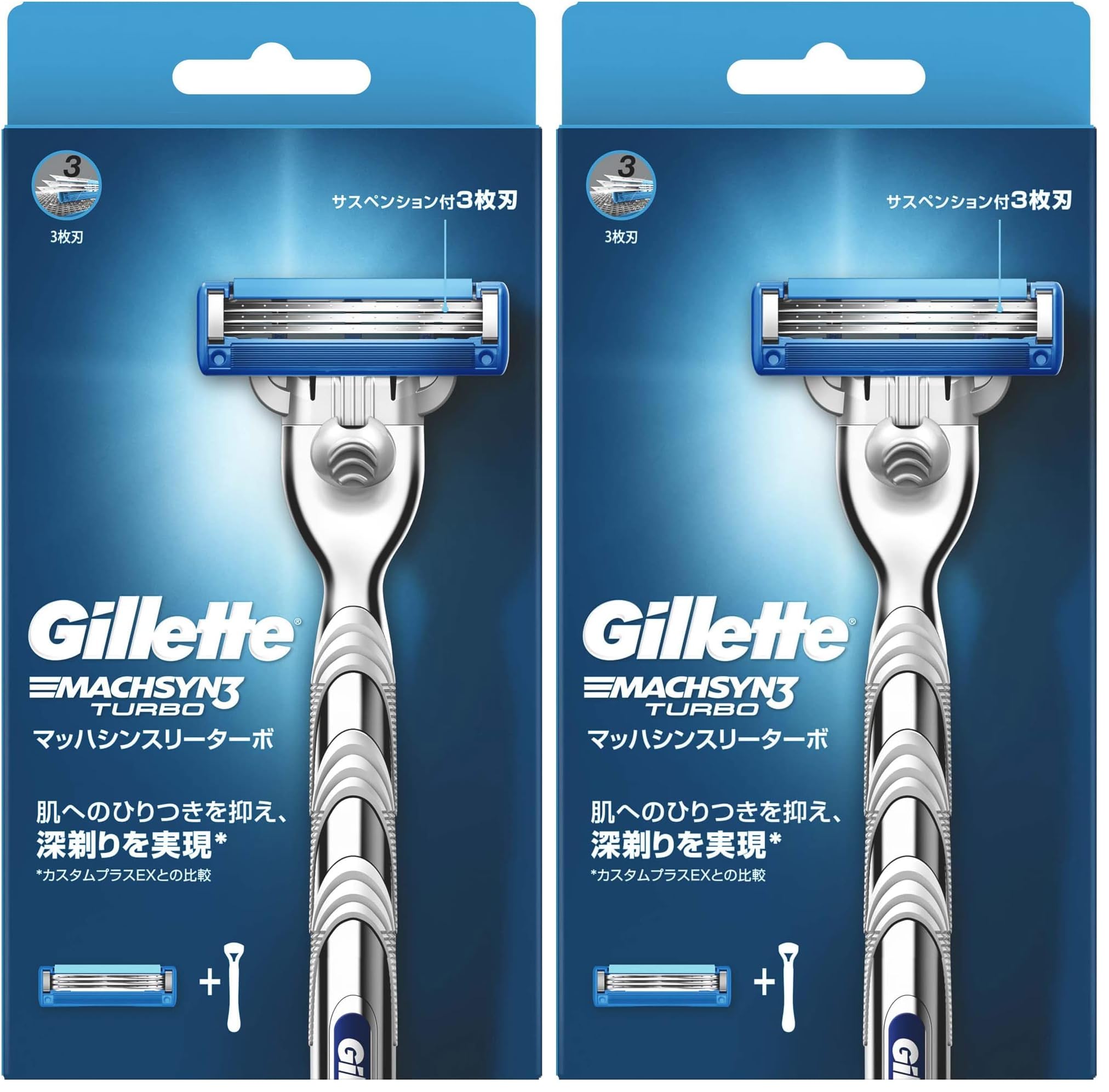 Amazon.co.jp: Gillette ジレット マッハシンスリー ターボ 髭剃り