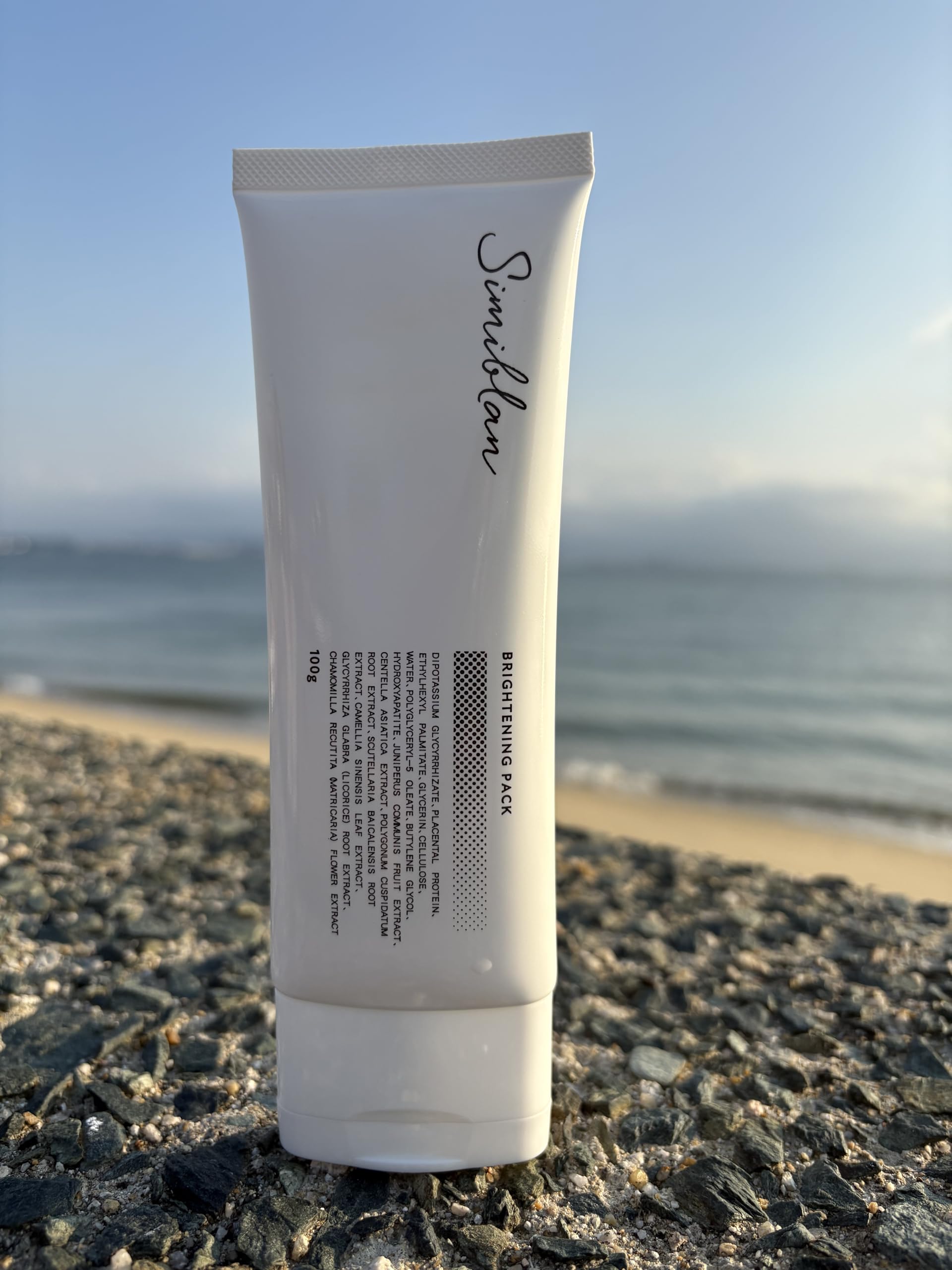 シミブラン ピーリングジェル100g スクラブ シミケア 保湿 フェイス用 2個 Amazon.co.jp: 【医薬部外品】andme-organic シミブラン100g 30日分