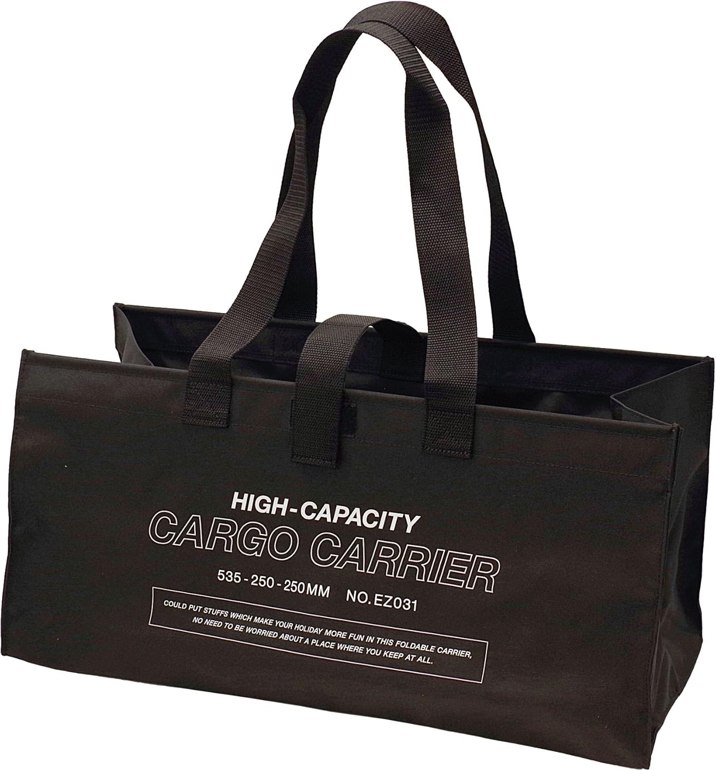 HIGHTIDE EZ032 Cargo Bag (L), Yellow