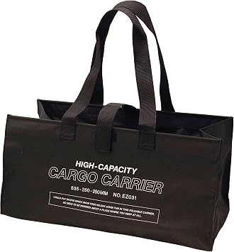 Cargo Bag Black EZ031