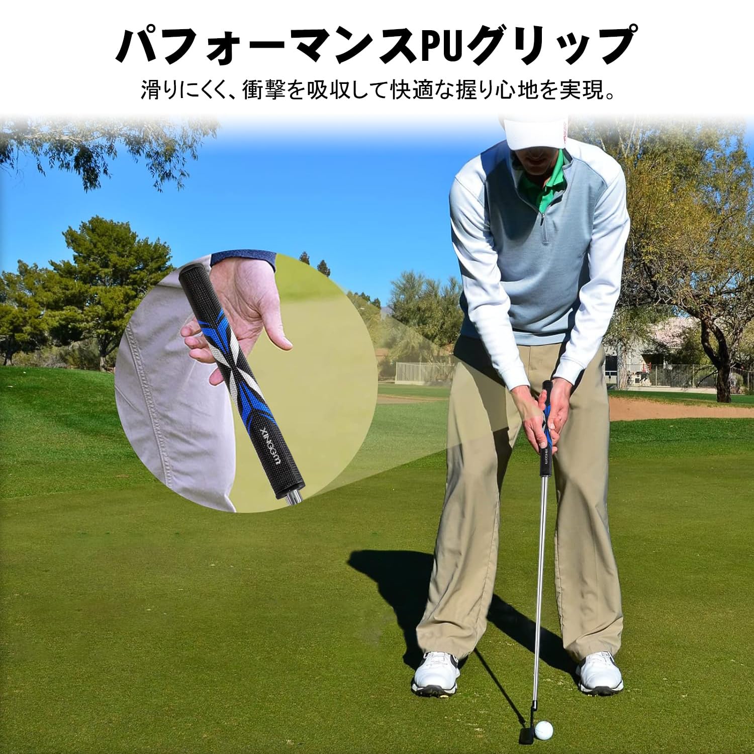 Amazon | シンゲ(XINGGM) パター 右用 メンズ ヘッドカバー付き M03