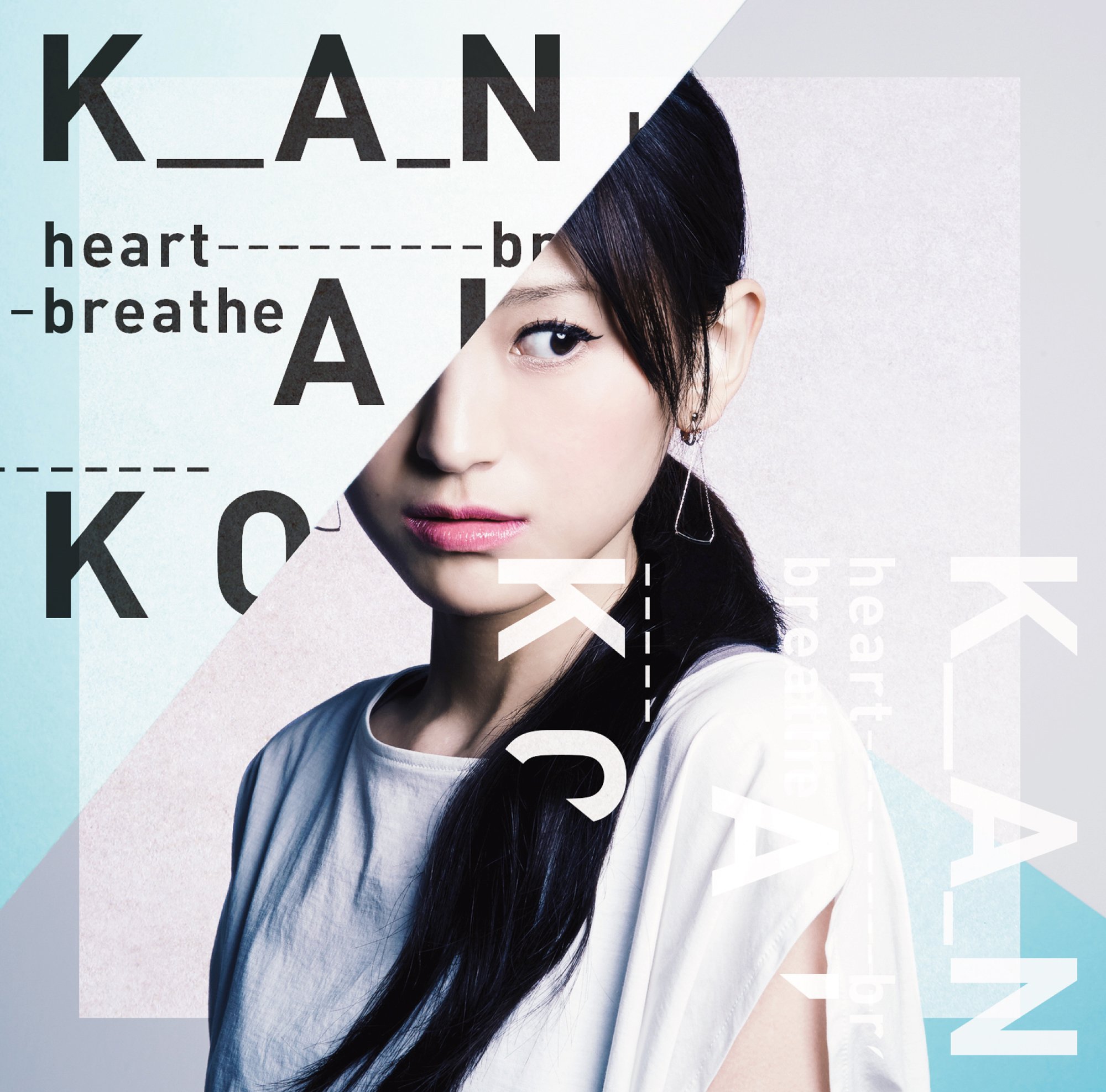 heart breathe(初回限定盤)(DVD付) [CD] Amazon.co.jp: heart breathe(初回限定盤)(DVD付): Music