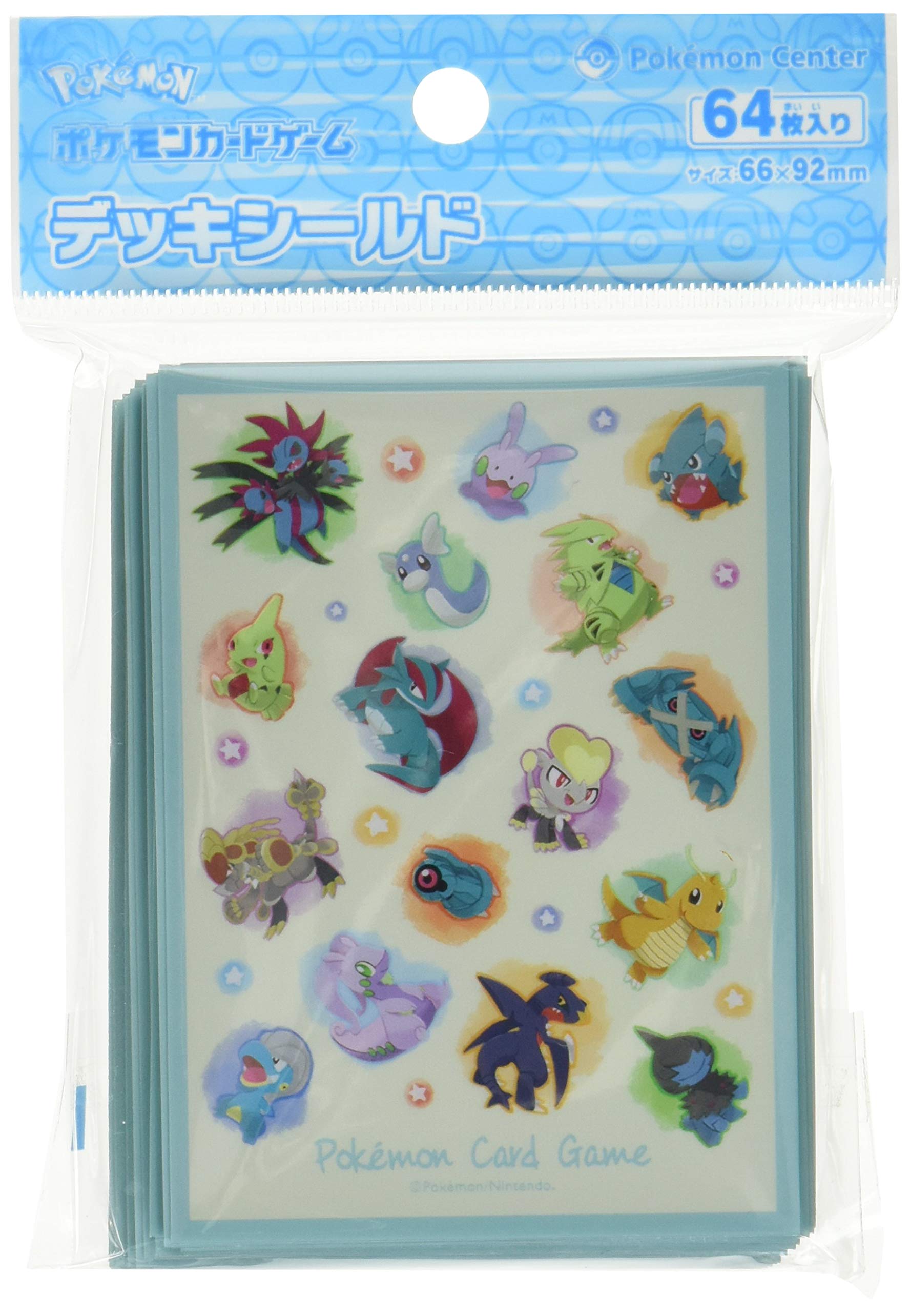 Amazon.co.jp: ポケモンセンターオリジナル ポケモンカードゲーム 
