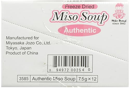 Miniatura 6 de Miko Brand Miso de sopa auténtica liofilizada, 0.27 onzas (paquete de 12)