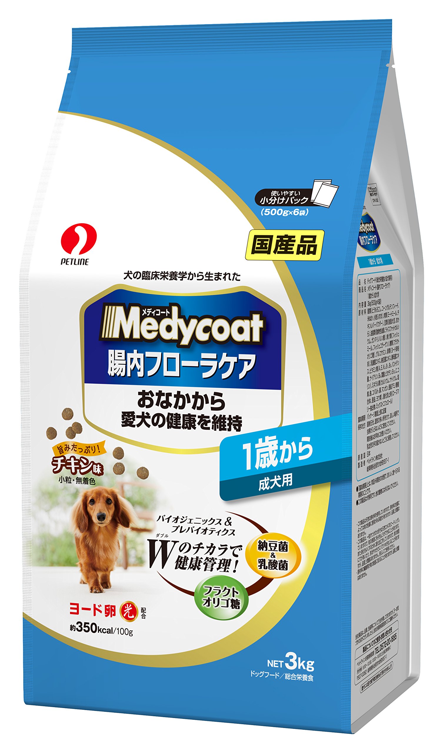 Amazon | メディコート 腸内フローラケア 1歳から 成犬用 3kg(500g×6