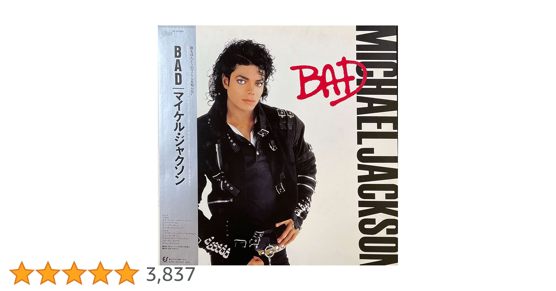 Michael Jackson 1972 マイケル ジャクソン Lp Michael Jackson 1972 マイケル ジャクソン Lp マイケル