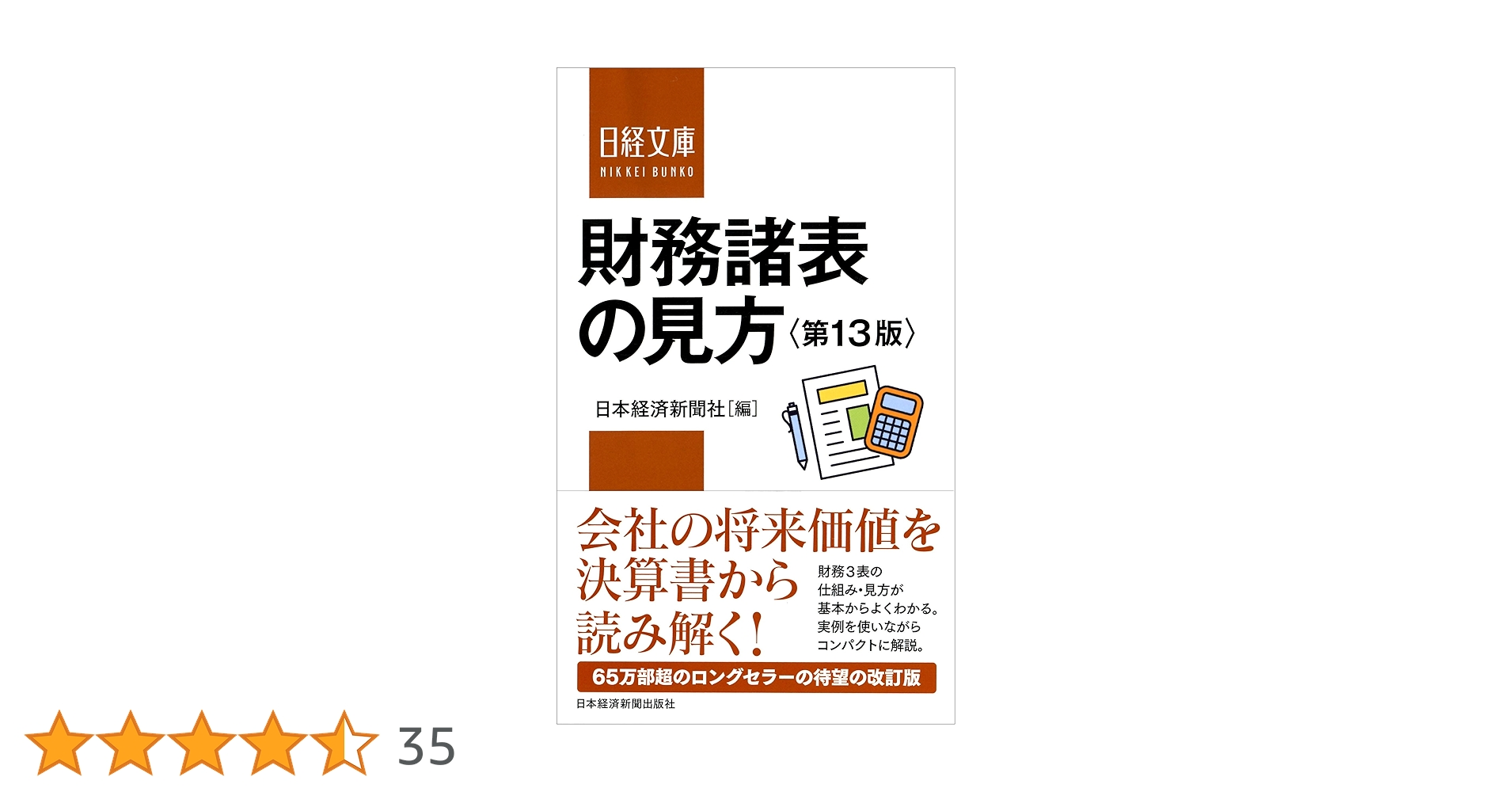 818T0pui8qL.jpg_BO30,255,255,