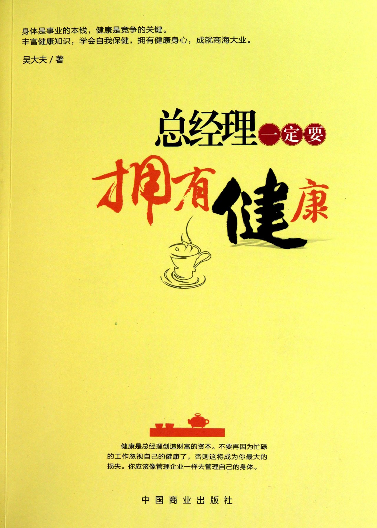 product_img5