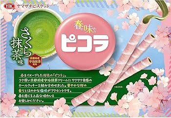 さくらまちゃ ポッキー さくら抹茶＜8袋＞ | Pocky